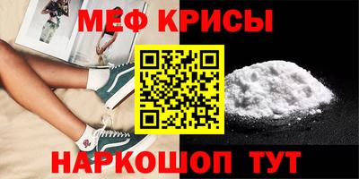 каннабис Моздок