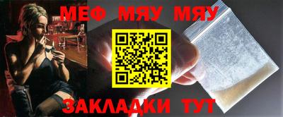 каннабис Моздок