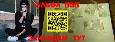 каннабис Моздок