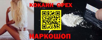 эйфоретик Можга