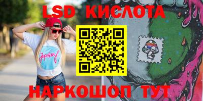 каннабис Моздок