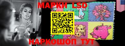 каннабис Моздок