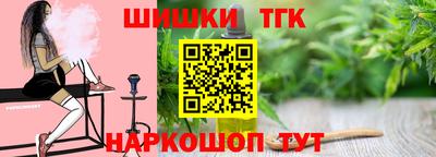стаф Можайск