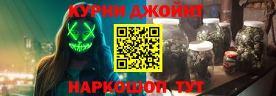 эйфоретик Можга