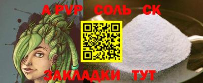 эйфоретик Можга