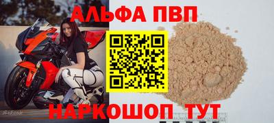 эйфоретик Можга