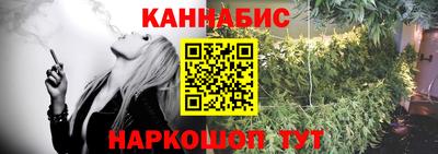 эйфоретик Можга