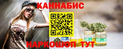 стаф Можайск