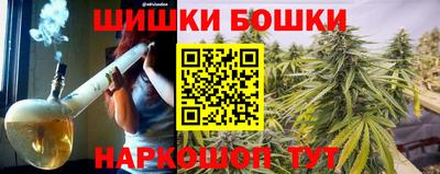 эйфоретик Можга