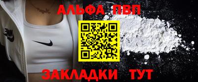 каннабис Моздок
