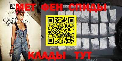 эйфоретик Можга