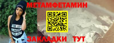 каннабис Моздок