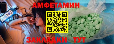 каннабис Моздок