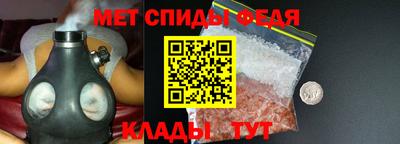 эйфоретик Можга