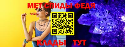 эйфоретик Можга