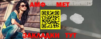 эйфоретик Можга