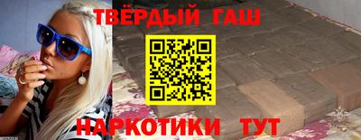 эйфоретик Можга