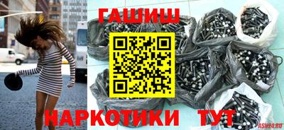 каннабис Моздок