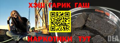 стаф Можайск