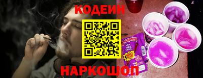эйфоретик Можга