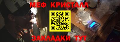 каннабис Моздок