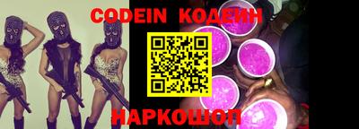 каннабис Моздок